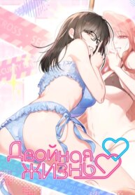 Cover 96663