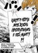 Cover 96687