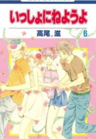 Cover 96691