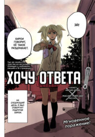 Cover 96702