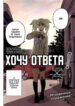 Cover 96702