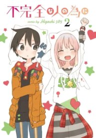 Cover 96704