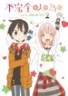 Cover 96704