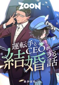 Cover 96744