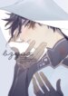 Cover 96748