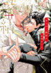 Cover 96762