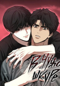 Cover 96771