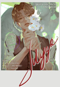 Cover 96774