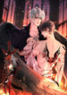 Cover 96780