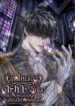 Cover 96792