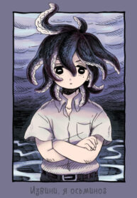 Cover 96798