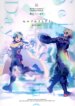 Cover 96806