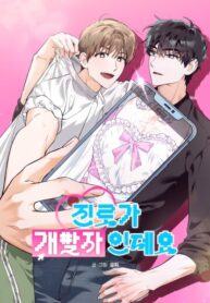 Cover 96808