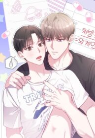 Cover 96810