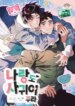Cover 96818