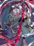Cover 96819