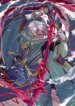 Cover 96819