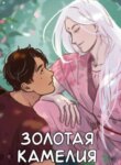 Cover 96826
