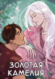 Cover 96826