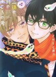 Cover 96830