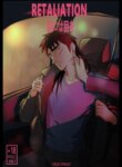 Cover 96835