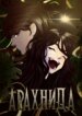 Cover 96851