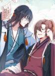 Cover 96860