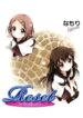 Cover 96872