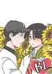 Cover 96878
