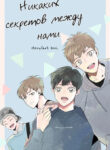 Cover 96886