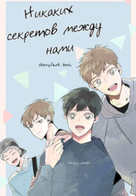Cover 96886