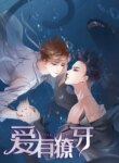 Cover 96890
