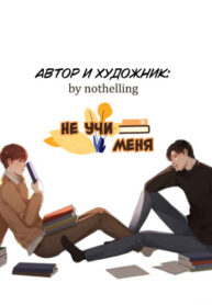 Cover 96904