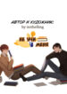 Cover 96904