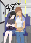 Cover 96912