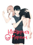 Cover 96916