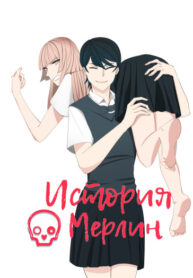 Cover 96916