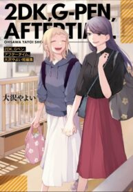 Cover 96926