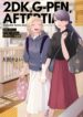Cover 96926