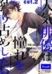 Cover 96928