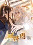 Cover 96930