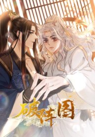 Cover 96930
