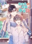 Cover 96942