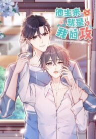Cover 96942
