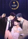 Cover 96954