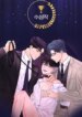 Cover 96954