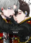 Cover 96962