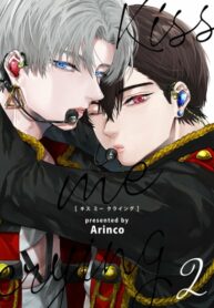 Cover 96962