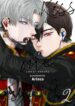 Cover 96962