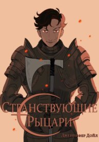 Cover 96972